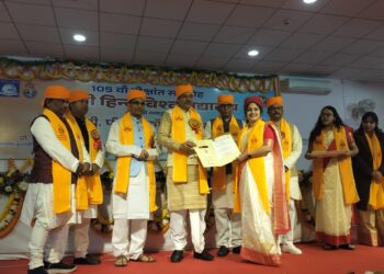 भारतीय ज्ञान परम्परा पर केंद्रित रहा डी.ए.वी. कॉलेज बीएचयू का 105वाँ दीक्षान्त समारोह