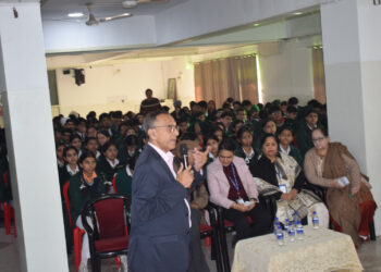 छात्रों को डिजिटल बैंकिंग सुरक्षा और साइबर धोखाधड़ी से जागरूक करने के लिए संगोष्ठी का आयोजन