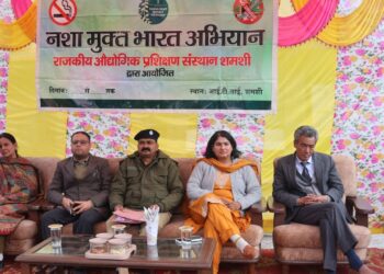 नशा मुक्त समाज के लिए जनभागीदारी जरूरी: उपायुक्त तोरुल एस. रवीश