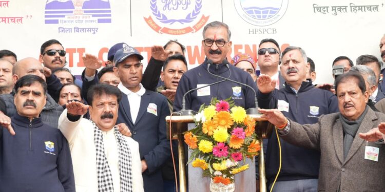 मुख्यमंत्री सुक्खू ने बिलासपुर में चिट्टा मुक्त हिमाचल के लिए वॉकथॉन का नेतृत्व किया, 20 करोड़ रुपये कोटला बड़ोग पुनर्वास केंद्र के लिए जारी
