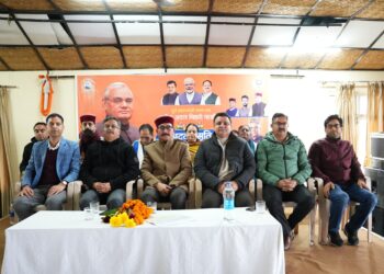 पूर्व प्रधानमंत्री अटल बिहारी वाजपेयी को श्रद्धांजलि, कार्यकर्ताओं ने उनके सिद्धांतों को जन-जन तक पहुँचाने का संकल्प लिया