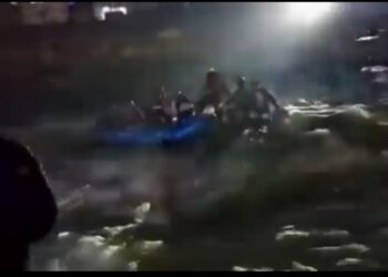 नियम तोड़कर राफ्टिंग कराने का मामला, ऑपरेटर पर एफआईआर