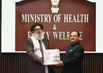 India reiterated its commitment to supporting Afghanistan's health sector.