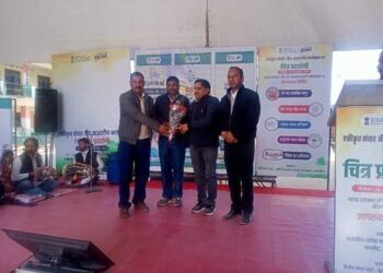 A two-day multimedia exhibition on centrally sponsored schemes concluded in Chachyot (Mandi).