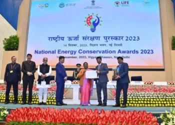 President honored the winners of the energy conservation award and painting competition