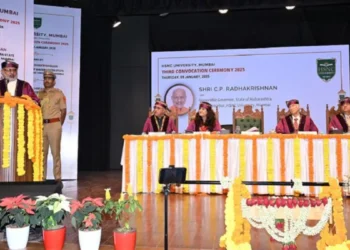 Punjab University has given the country and the world Prime Ministers, Chief Justices, and global leaders: Vice President