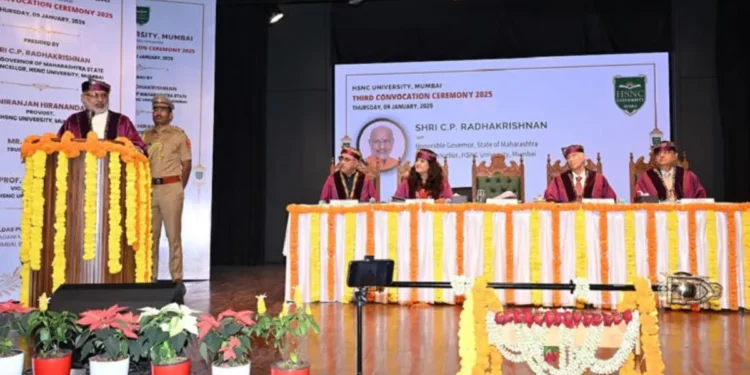 Punjab University has given the country and the world Prime Ministers, Chief Justices, and global leaders: Vice President