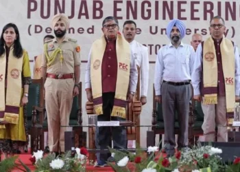 The 73rd convocation of Punjab University concluded, the Governor appreciated the participation of female students in higher education