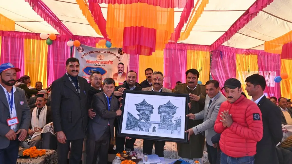 Education Minister Rohit Thakur inaugurated the Sarain school building.