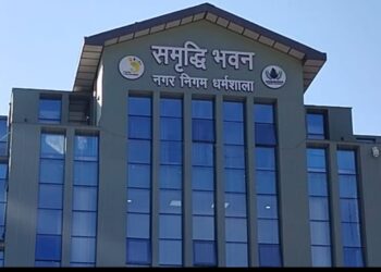 Sukhu Inaugurates “Samriddhi Bhawan” in Dharamshala; New Headquarters to Strengthen Urban Governance