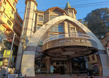 ऑल इंडिया सिविल सर्विसेज गेम्स के लिए ट्रायल शेड्यूल जारी