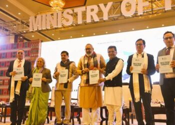 राष्ट्रीय कपड़ा मंत्रियों का दो-दिवसीय सम्मेलन गुवाहाटी में आरंभ