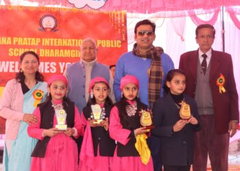 शिक्षा को गुणवत्तापूर्ण बनाने के लिए अहम कदम: बाली ने महाराणा प्रताप इंटरनेशनल पब्लिक स्कूल में वार्षिक पुरस्कार समारोह में किया संबोधन