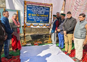 नेरटी में नलकूप शुरू, 1700 से अधिक लोगों को मिलेगा स्वच्छ पेयजल