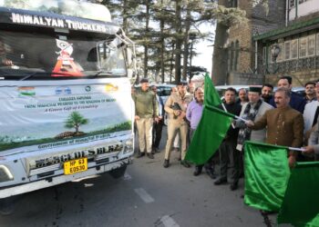 भारत–भूटान मैत्री को नई मजबूती: हिमाचल ने भेजे चिलगोजा के पौधे