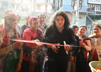 NRLM के तहत बदाह-2 में स्थापित हुआ इंटीग्रेटेड फार्मिंग क्लस्टर