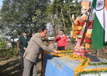 गणतंत्र दिवस पर जिला प्रशासन ने किया “उत्कृष्ट सेवा पुरस्कार” वितरण