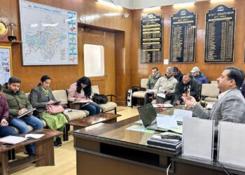 उपायुक्त अनुपम कश्यप ने शहीदी दिवस की तैयारियों को लेकर बैठक की अध्यक्षता