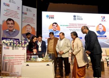भारत बना बायो-बिटुमेन का व्यावसायिक उत्पादन करने वाला पहला देश- नितिन गडकरी