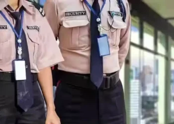 सिक्यूरिटी गार्ड व सुपरवाइजर पदों हेतु भर्ती प्रक्रिया शुरू