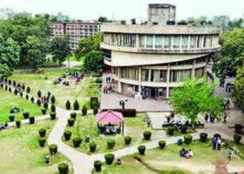 Panjab University Tightens Security,Special Drive Conducted