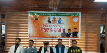 बजट 2026-27: रेलवे, विमानन और एमएसएमई को बड़ा प्रोत्साहन