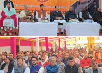 ठाकुर राम सिंह इतिहास शोध संस्थान, नेरी में 111वीं जयंती पर जुटे राष्ट्रीय स्तर के गणमान्य व्यक्ति