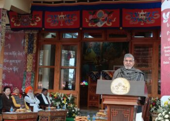 Global Leaders Join CTA to Mark 86 Years of the 14th Dalai Lama’s Enthronement