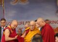 धर्म गुरु दलाई लाम्बा की दीर्घ आयु के लिए प्रार्थना का आयोजन धूम धाम से किया गया
