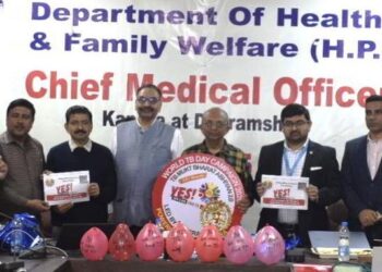 धर्मशाला में विश्व टीबी दिवस के मौके पर टीबी मुक्त भारत अभियान 2.0 की शुरुआत,