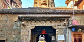 छोटी काशी में भव्य रूप में मनाया हिंदू नव वर्ष,भूतनाथ कमेटी द्वारा कार्यक्रम का आयोजन