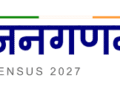 जनगणना निदेशालय हिमाचल प्रदेश ने आयोजित की तीन दिवसीय कार्यशाला