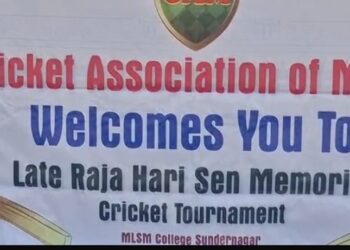 सुंदरनगर में ‘राजा हरी सेन मेमोरियल क्रिकेट टूर्नामेंट’ का आगाज़, 32 टीमें दिखाएंगी दम