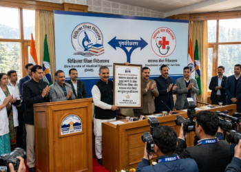 हिमाचल सरकार का बड़ा फैसला: स्वास्थ्य सेवाओं को सुदृढ़ करने के लिए चिकित्सा शिक्षा और स्वास्थ्य सेवा कैडर का हुआ पृथकीकरण