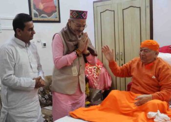Himachal Governor Highlights Role of Saints in Preserving and Promoting Vedic Traditions