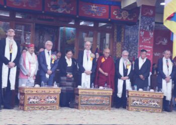 अंतरराष्ट्रीय प्रतिनिधिमंडल ने तिब्बत और तिब्बती लोगों के प्रति अपनी एकजुटता व्यक्त की