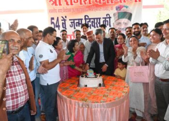 कैबिनेट मंत्री राजेश धर्माणी ने सादगी के साथ मनाया 54वां जन्मदिन; रक्तदान शिविर में 65 यूनिट रक्त एकत्रित