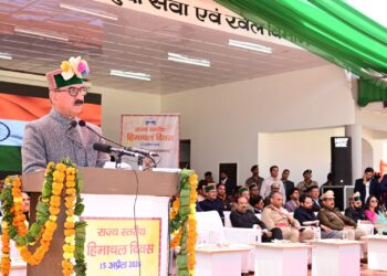 राज्य स्तरीय हिमाचल दिवस अवसर पर मुख्यमंत्री ने फहराया राष्ट्रीय ध्वज, राज्य स्तरीय मुख्य समारोह किन्नौर जिले के रिकांग पियो में आयोजित