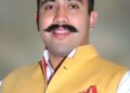 हिमाचल दिवस पर मंडी के सेरी मंच पर ध्वजारोहण करेंगे लोक निर्माण मंत्री विक्रमादित्य सिंह