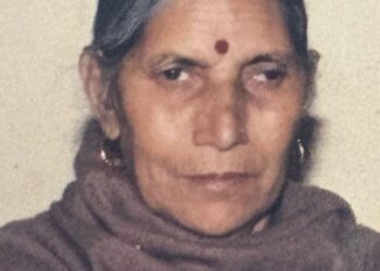 भाजपा प्रवक्ता संजय शर्मा की माता श्रीमती शीला देवी के निधन पर शोक की लहर