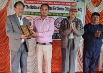 सामाजिक न्याय एवं अधिकारिता विभाग के अंतर्गत संसाल में इंटर जनरेशनल बॉन्डिंग विषय पर विशेष कार्यक्रम आयोजित