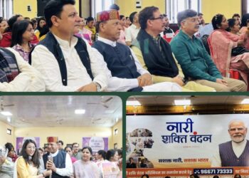 नारी शक्ति वंदन अधिनियम: लोकतंत्र का नया अध्याय