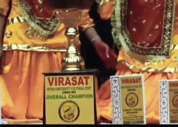 राजकीय महाविद्यालय धर्मशाला में ‘विरासत-2026’ का शानदार समापन, जीडीसी धर्मशाला बना ओवरऑल चैंपियन