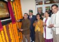 मुख्यमंत्री ने आईजीएमसी में न्यूक्लियर मेडिसिन ब्लॉक का उद्घाटन किया