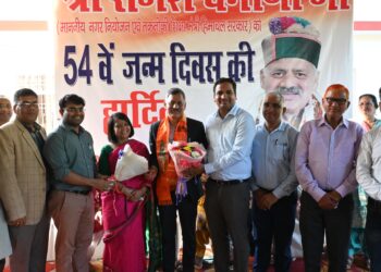 उपायुक्त बिलासपुर ने तकनीकी शिक्षा मंत्री को जन्मदिन की बधाई दी