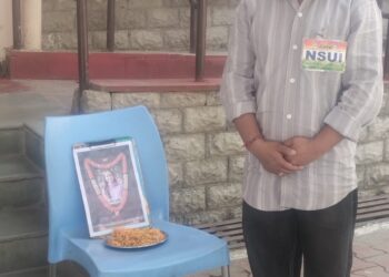 मंडी हत्याकांड: CUHPके NSUI अध्यक्ष सनी शर्मा ने जताया गहरा शोक, हत्यारे के लिए माँगी फांसी की कड़ी सजा