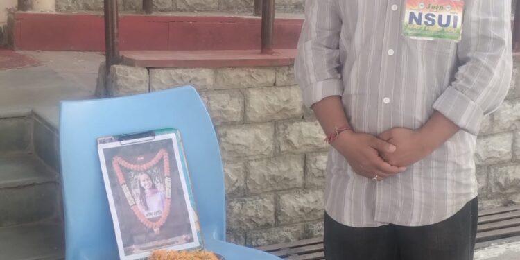 मंडी हत्याकांड: CUHPके NSUI अध्यक्ष सनी शर्मा ने जताया गहरा शोक, हत्यारे के लिए माँगी फांसी की कड़ी सजा