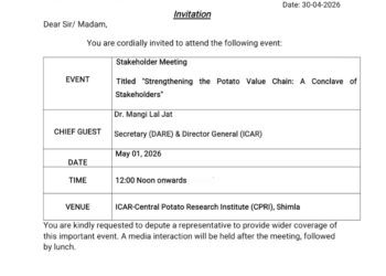 सीपीआरआई में कल जुटेगा आलू सेक्टर का कुनबा, डॉ. मांगी लाल जाट होंगे मुख्य अतिथि