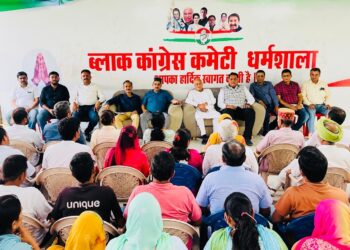 धर्मशाला में चुनावी रणनीति तैयार, राज्यसभा सांसद अनुराग शर्मा रहे मौजूद।