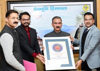 हिमाचल प्रदेश के डिजिटल नवाचारों को मिला राष्ट्रीय सम्मान